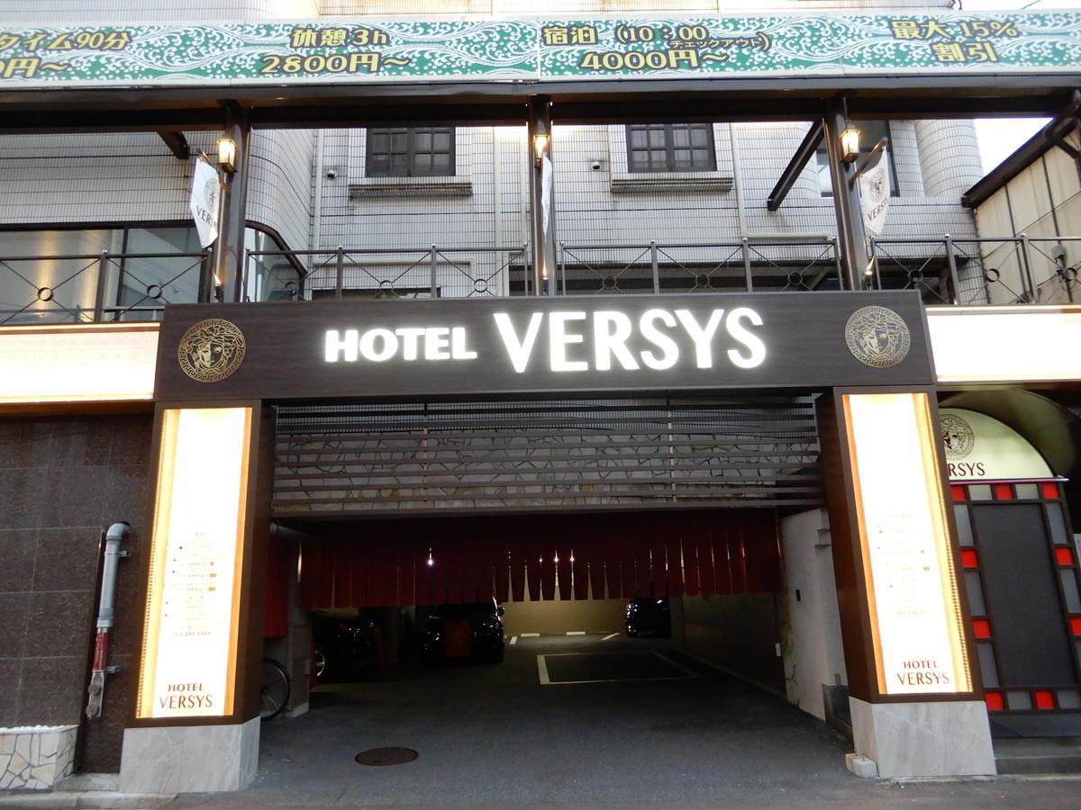Hotel Versys (Adults Only) Hiroshima Luaran gambar